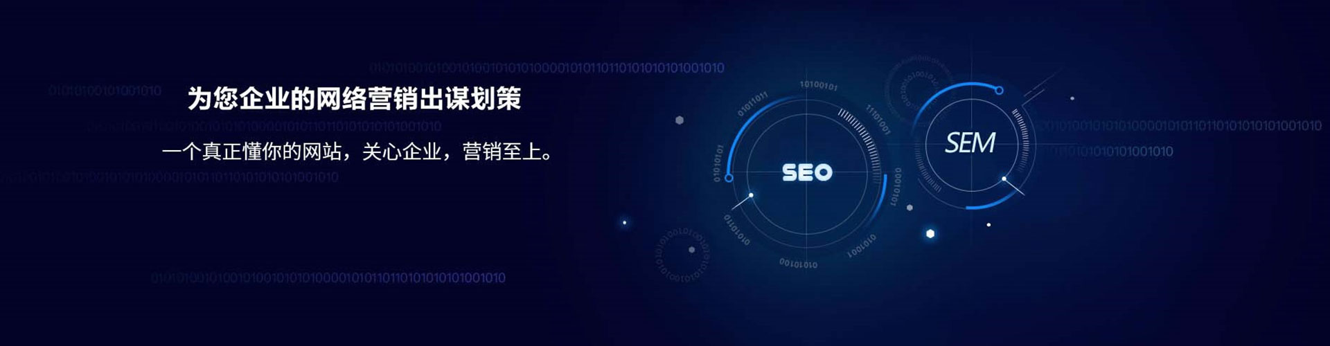 宁都百度充值返点