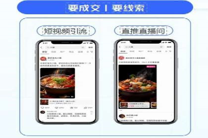 百度竞价包年推广如何助力企业品牌建设