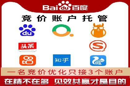 信息流广告在百度平台的创新案例：实现品牌差异化