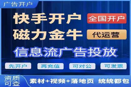 解析百度推广代理商的转化率提升策略